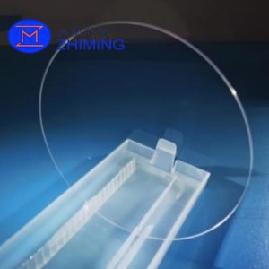 8-Inch High-Purity Fused Quartz Wafer (200mm)  for Precision Sensors and Optical Applications