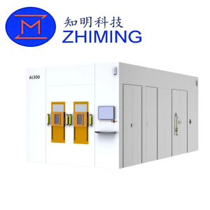 Ai300 (Medium Beam) High Temperature Ion Implantation System for 12 Inch Wafer Processing