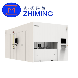 Ai200HC.D High Beam Ion Implantation System for 6/8 Inch Silicon Wafer Processing and Smart Cut Applications