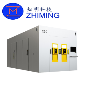 Ai250 (Medium Beam) Room-Temperature Ion Implantation System for 6–8 Inch Silicon Wafer Processing