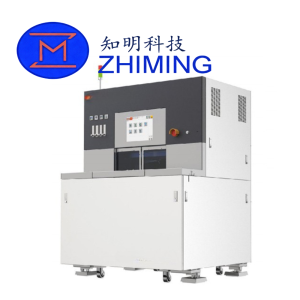 HP-1201 Automatikus ostyaszeletelő gép nagy formátumú precíziós vágáshoz