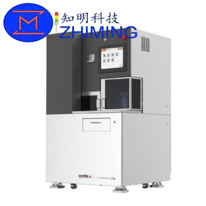 HP-802 Automatic Wafer Dicing Machine Dual Axis High Precision System for 300mm Semiconductor Materials