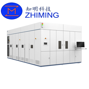 Integrated Vertical Airflow SiC Epitaxy Equipment for 6”/8” Epi-Wafers