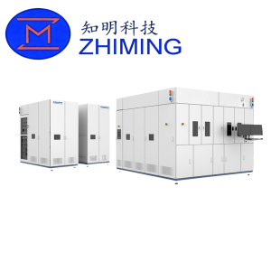 Split-Type Vertical Airflow SiC Epitaxy Equipment for 6”/8” Epi-Wafers