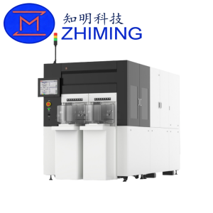 WDP-1240 Series Dry Polishing Machine for 300mm Wafer Stress Relief and Backside Processing