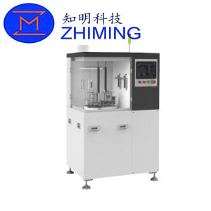 WP-4300 Precision Grinding Machine for 6 Inch Semiconductor Materials and Fragile Substrates