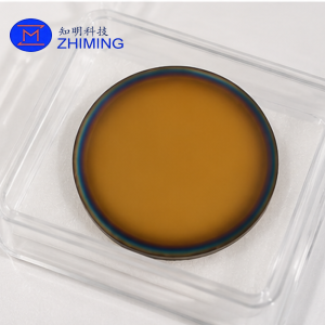 Ultra-Thin Silicon-Integrated Diamond Film for Next-Generation Semiconductor Thermal Management